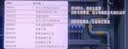 机械师曙光16S【入学核心装备】16英寸办公游戏笔记本电脑(酷睿i9HX 5070Ti 300Hz 2.5K屏 16G1T )国补 实拍图