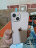 闪魔 适用苹果13钢化膜 iphone13pro手机膜全屏13promax防爆顺滑手感无边高清抗指纹保护膜 【T1-Pro】高清防爆-2片装+神器 苹果13/13Pro 实拍图