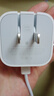 Apple/苹果 40W type-c快充充电器 苹果usb-c原装充电头 旗舰店新款苹果iPhone 17 Pro Max充电器 实拍图