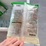 安井烧烤火锅食材丸子组合 400g 撒尿肉丸鱼豆腐爆汁鱼丸仿蟹柳丸料 实拍图