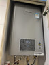 林内（Rinnai）【小蛮腰Pro plus】13升极光灰燃气热水器 超能恒温芯 恒温热水器上门安装 13GD33（JSQ26-GD33） 实拍图