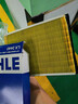 马勒（MAHLE）空气滤芯滤清器LX3440(新轩逸13代新骐达/新蓝鸟/老科雷傲奇骏2.5 实拍图