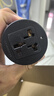 菱动力充电桩转换头桩端交流220v取电器放电枪交流转换器转接头新能源电动汽车充电桩转换插头 实拍图