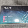 格之格m227fdw硒鼓 cf230a硒鼓适用惠普227硒鼓 m227fdn m227sdn m203d m203dw m203dn 230a硒鼓大容量带芯片 实拍图