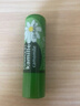 Herbacin好本清德国小甘菊经典唇膏 4.8g（补水保湿预防干裂）保湿润唇膏 实拍图