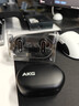 爱科技（AKG）N5无线蓝牙耳机入耳式 主动降噪耳塞睡眠耳机 游戏音乐耳机 适用2026最新款苹果华为超长续航 黑色 实拍图