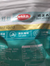脆美人鱿鱼丝38g袋装手撕尤鱼干条即食碳烤魷魚须片干货海鲜味小吃食品 实拍图