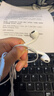 Apple/苹果 EarPods 闪电/Lightning有线耳机 iPhone耳机原装耳机适用闪电接口的手机平板 实拍图