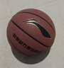 李宁（LI-NING）篮球成人7号初中小学生青少年中考专用室内室外比赛训练礼物蓝球 实拍图