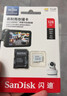闪迪（SanDisk）128GB TF（MicroSD）4K内存卡 行车记录仪 监控摄像头专用 循环录制10,000小时 高耐用存储卡 实拍图