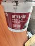 雨虹防水可外露水性沥青涂料 防水涂料屋顶 屋面防水补漏材料 黑色2KG 实拍图