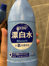 蓝月亮漂白水含氯除菌液600g 除菌率99.9% 白衣去渍漂白 家居清洁除菌 实拍图