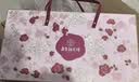 嘉华鲜花饼百花礼盒925g糕点早餐云南特产送礼送长辈礼盒办公室零食 实拍图
