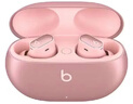 beats Studio Buds +  (第二代) 真无线降噪耳机 蓝牙耳机【礼物】适用苹果安卓耳机 星际粉 实拍图