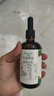 爷爷的农场牛油果油食用油110ml 热炒凉拌辅食油鳄梨油 赠婴儿宝宝辅食谱 实拍图