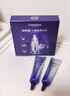 自然堂凝时鲜颜肌活冰肌水60ml【赠品】 实拍图