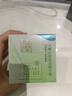 百雀羚面霜水嫩倍现保湿精华霜50g补水滋润品质国货热门商品 实拍图