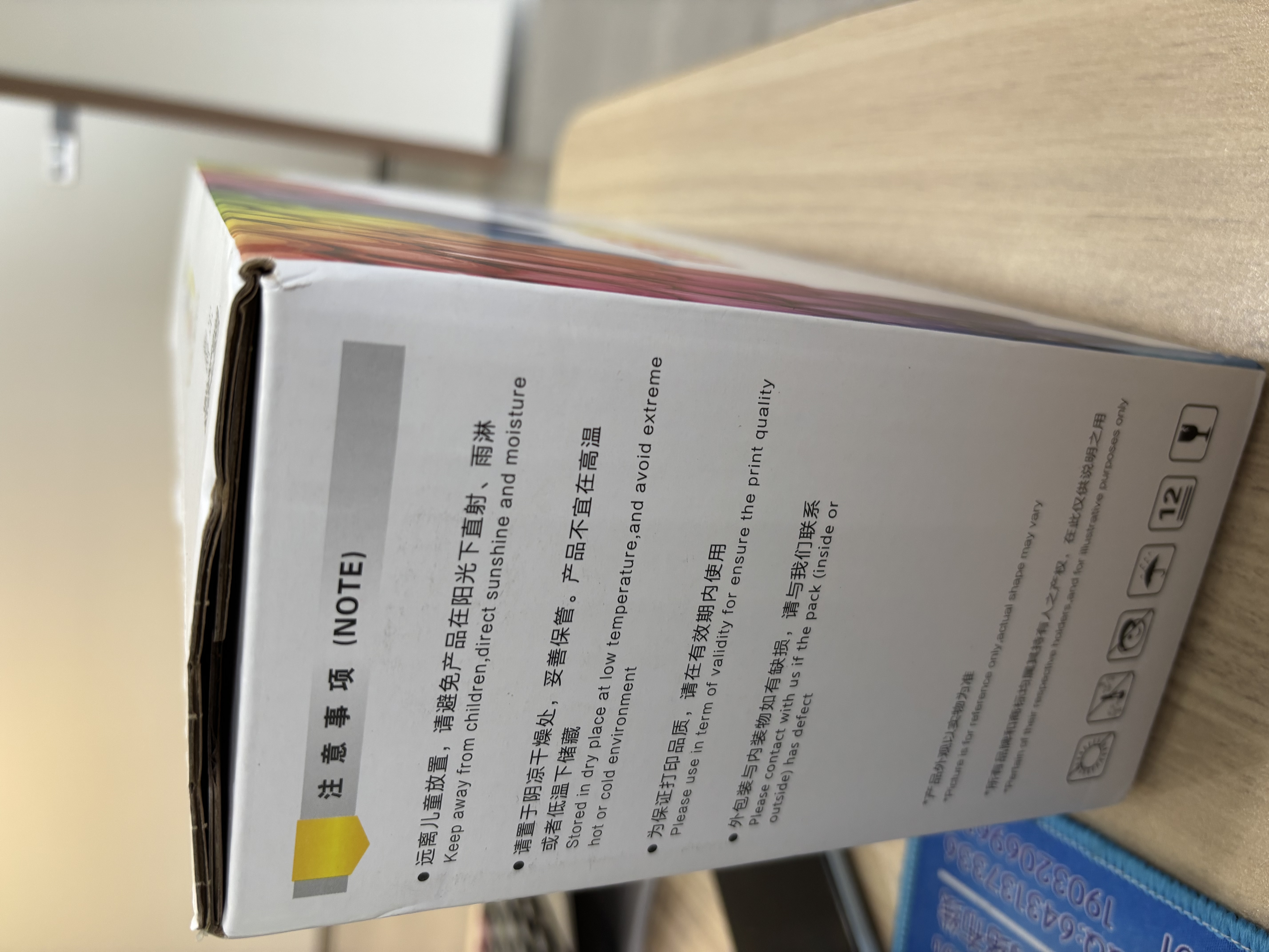 彩格m1136硒鼓适用惠普hp cc388a硒鼓双支装88a p1106 p1108 p1007 m1213  m202n m128fn m126a打印机硒鼓墨盒 实拍图