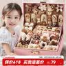 迪漫奇儿童发夹头饰发饰女孩子女儿生日礼物7-14岁过家家女童玩具首饰盒 实拍图