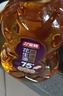 金胜【保真花生油】压榨一级浓香花生油3.68L京东自营食用油 实拍图