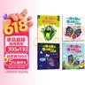 一只很没耐心很没耐心的毛毛虫（全4册）【3-6岁绘本】 罗斯 布拉奇著 实拍图
