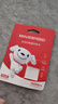 移速（MOVE SPEED）JOY联名款64GB TF（MicroSD）存储卡U3 V30 A1 C10手机平板高速内存卡行车记录仪监控摄像头游戏机 实拍图