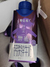 蒙牛特仑苏嗨MILK钙铁锌牛奶梦幻盖 200mL*10瓶部分地区3月产端午礼盒 实拍图