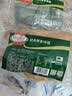 荷美尔（Hormel）奥尔良风味尊享翅根230g 烤翅中半成品 微波空气炸锅食品 实拍图