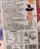 贝爱其味（bittiko）宝宝鳕鱼肠15g*15支/盒儿童高钙高蛋白DHA鱼肠丽家宝贝 225g*1盒 高钙高蛋白DHA鳕鱼肠 实拍图