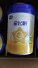 飞鹤星飞帆经典 幼儿配方奶粉 3段(1-3岁) 300g专利OPO【京东试用装】 实拍图