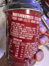香飘飘香咖豹手冲鲜咖拿铁6杯礼盒装453g 挂耳咖啡阿拉比卡豆 实拍图