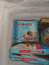 广州酒家黑叉烧包337.5g*2 18个 早餐半成品广式早茶点心包子食品生鲜端午 实拍图