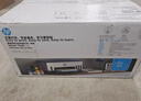 惠普（HP）519/591/589 A4彩色喷墨连供一体机 墨仓式照片打印机 家用学生作业手机无线打印原装可加墨低成本 【经典款】Tank591(免换墨盒)590系列 实拍图