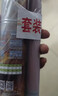 千居美植筋胶 建筑用环氧注射式钢筋固定加固粘钢胶锚固剂 360ml/1支 实拍图