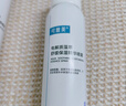 可复美舒缓补水保湿精华喷雾100ml/瓶妆前爽肤水化妆护肤品礼物 实拍图