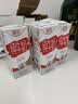 德亚（Weidendorf）德国进口高钙全脂纯牛奶200ml*30整箱装儿童学生营养早餐 实拍图