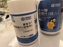 康恩贝 锌硒咀嚼片60片 锌硒片 补锌 成年 成人 男性 锌硒 实拍图