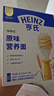 亨氏（Heinz）宝宝婴幼儿辅食早餐儿童面挂面无添加  原味营养面200g 实拍图