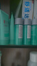 碧欧泉男士水动力爽肤水200ml*2保湿补水须后水爆水瓶 七夕礼物送男友 实拍图