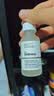 THE ORDINARY【控油提亮】10%烟酰胺30ml+2%透明质酸30ml男女生日礼物 实拍图
