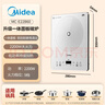美的（Midea）家用电磁炉电陶炉电池炉2200W大功率猛火新型电磁灶一体微晶面板爆炒炒菜智能定时火锅炉MC-E22B60 实拍图