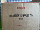 京东京造创意个性杯子陶瓷马克杯带盖勺潮流情侣男女家用牛奶咖啡杯380ML 实拍图