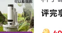 科学罐头（Science  can）显微镜儿童节日礼物学生便携式男女孩益智玩具户外光学生日礼盒 实拍图