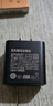 三星Samsung 45W原装旅行充电器套装 氮化镓超级快充 多设备兼容适配S25+/S25Ultra/S26+/S26Ultra手机 实拍图