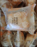 麦酥园红豆吐司手撕面包早餐无糖精休闲零食品饼干蛋糕点心2斤 实拍图