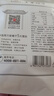方家铺子莲子400g湘潭磨皮通芯大号白莲子去芯桂圆枸杞百合银耳羹粽子食材 实拍图