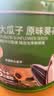 京东京造原味大大大瓜子218g/罐 八分熟大颗粒高端招待葵花籽 当季新货  实拍图