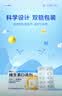 星鲨维生素D滴剂 30粒*5盒【150粒】维生素d3儿童3-12岁1-3岁婴幼儿0-6个月青少年11-17岁促钙吸收全年龄段可用 实拍图