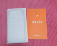 摩斐【相机键全包】适用苹果17手机壳iphone17promax可磁吸超薄防摔半透明散热磨砂女男款赠钢化膜透白 实拍图