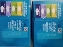 护舒宝【尝鲜首选】液体卫生巾日用组合20片姨妈巾无感保护夏天轻薄无感 实拍图